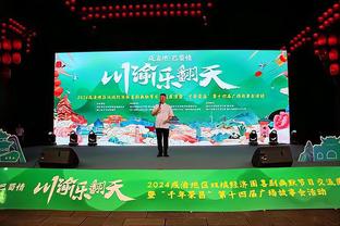 太细了……西媒：拉波尔塔愤怒扔掉的小吃，是庆祝中国新年的春卷